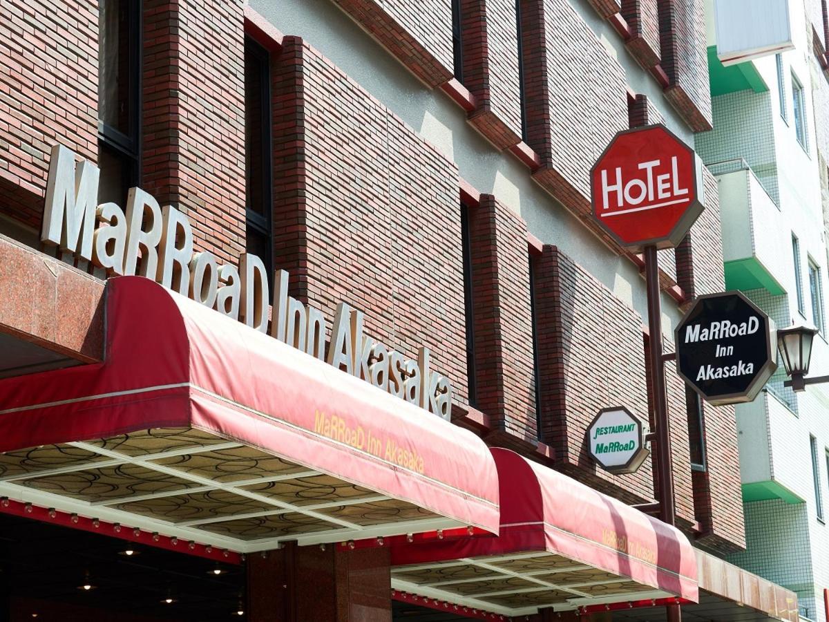 Marroad Inn Akasaka Tokió Kültér fotó